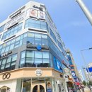 꽃마름샤브샤브2 이미지