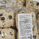 코스트코 천안점 이미지