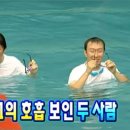 광교종합사회복지관 이미지