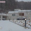 서림원