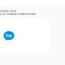 타키 이미지