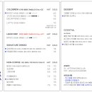 문래커피클럽 이미지