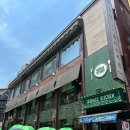 ⭐️성심당⭐️ 망고시루 평일 웨이팅 후기 성공하는 법 ( 싸게 구입하는 법, 보관 꿀팁 )