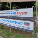 하남이마트 화장실(1층) 이미지