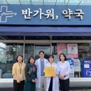 영통구치매안심센터 이미지