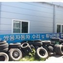 재운카독크 네이버블로그