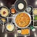 고거식당 이미지