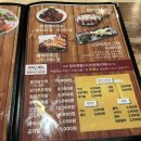 응급실국물떡볶이 서면부전점 | 장모족발 서면점 솔직후기｜족발 맛·가격·메뉴·떡볶이 서비스 정리