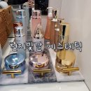 사임당 화장품 앞-1 이미지