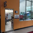 장유스포츠센터 체육관 이미지