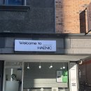 삐삐노래연습장 | 전주 아중리 미용실 추천 남자머리 잘하는 곳 헤닉