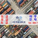 엔아이알 이미지