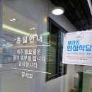제주궁 이미지