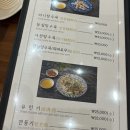 [가산] 백스키친 후기, 최고의 중국집, 가본 사람들 모두 실망하지 않는 맛집, 약간의 아쉬움이 있지만...