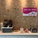 먹자닷컴 이미지