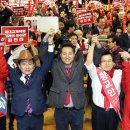 `Netizen Photo News` `2019. 2. 25`(월) 이미지