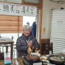 제3회내 나무데이, 열린한마당 이미지