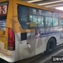 고든정형외과의원 이미지