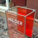 마일더 커피(milder coffee) 이미지