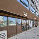 집밥 | 부모님 모시고 아기랑 가기 좋은 식당 부산 명지 풍원장집밥 후기