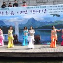 밸리훌라댄스 이미지