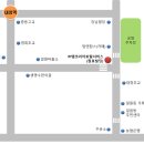 (주)삼성자동차공업사 이미지