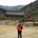 영덕군 칠보산 산행(2014.02.01) 이미지