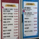 찐생고기 | [경기광주 맛집] 초월역 한우 소고기 맛집 ‘초원생고기’ 오래된 찐단골 후기