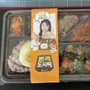 오리엔탈깻잎치킨 이미지