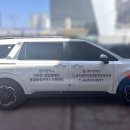 광주광역시장애인종합복지관 이미지