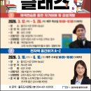 용전1로1길 이미지