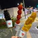 유니네 탕후루 이미지
