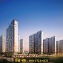 첨단동아아파트경로당 | 오송 동아라이크텐 청주 오송역 아파트 즉시 입주 정보