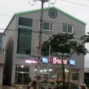 동바리식당 이미지
