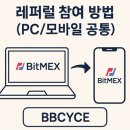 멕스PC 이미지