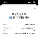 시원한우