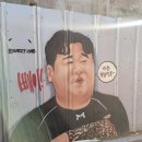 악기채널드럼채널