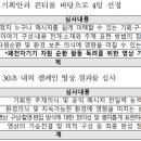 케이알미디어