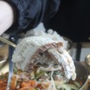 단단한림 이미지