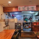 분식나라 | 북가좌동 분식집 잔치국수 맛집 김밥나라 내돈내산