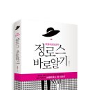 더캐시미어;래트바이티 이미지