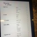 까치울역 4번출구 | [경기 부천] 분위기 좋은 통창뷰 까치울역 카페 리세스커피