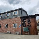 고라데이농부의밥상 이미지