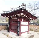 양건당충효정려각 이미지