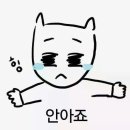 할매삼계탕 네이버블로그