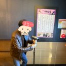 깐부노래연습장 이미지