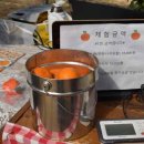 손의개농장 이미지