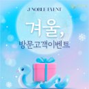 성혼결혼정보 네이버블로그