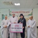 행복나눔지역사회서비스센터 경남신문