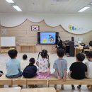 동신초등학교병설유치원 이미지